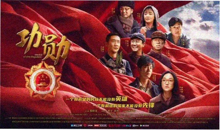 夜航信使午夜班机悬疑片横幅