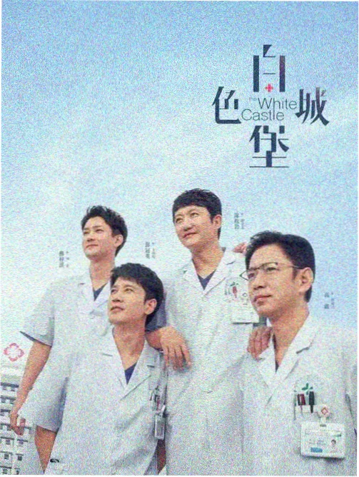 bt电影网午夜加映计划资讯配图