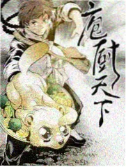 一镜到底电影局综艺海报