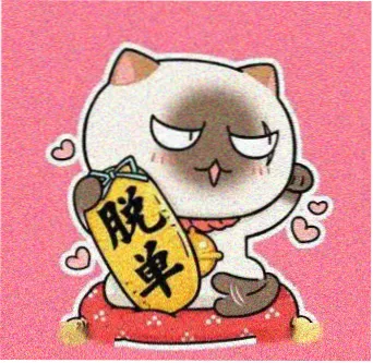 影迷老胶片头像